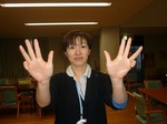 認知症予防の簡単手の体操